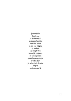 Introspection