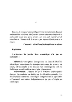 Les citations yédidiaiennes