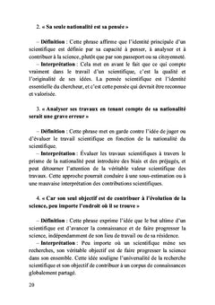 Les citations yédidiaiennes