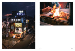 Ailleurs by Hachette : Japon