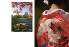 Ailleurs by Hachette : Japon