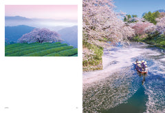 Ailleurs by Hachette : Japon