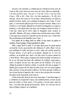 Coline, de l'Aube à l'Envol