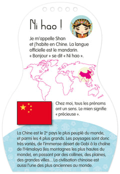 Minimiki - Carnet créatif - Shan en Chine nouvelle édition