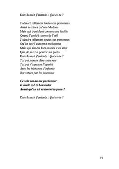 Dictionnaire baroque