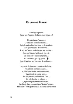 Paname