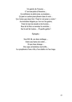 Paname