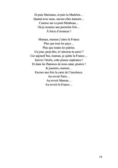 Paname