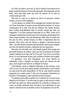 Une naissance, une honte, un malheur