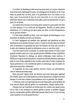 Une naissance, une honte, un malheur