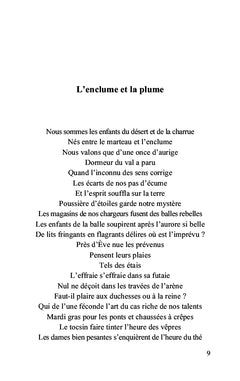Le coeur de la rose
