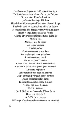 Le coeur de la rose
