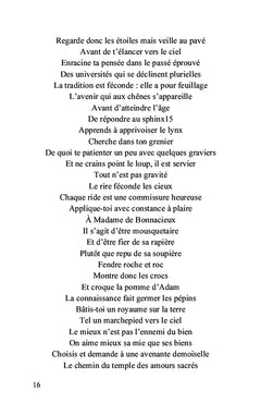 Le coeur de la rose