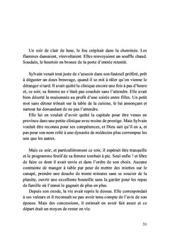 Les intimistes