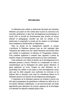 Littérature jeunesse et jeunesse