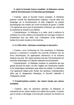 Littérature jeunesse et jeunesse