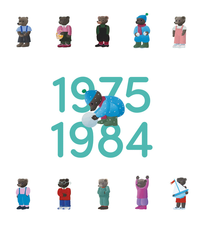 Les trésors de Petit Ours Brun - Recueil 50 ans d'histoires - Dès 2 ans