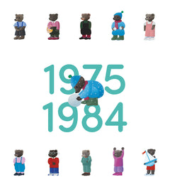 Les trésors de Petit Ours Brun - Recueil 50 ans d'histoires - Dès 2 ans