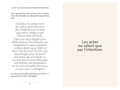 Le Petit livre des paroles du Prophète
