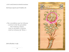 Le Petit livre des paroles du Prophète