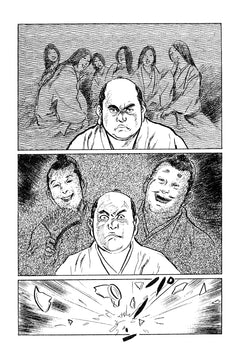 La voie de l'assassin T01