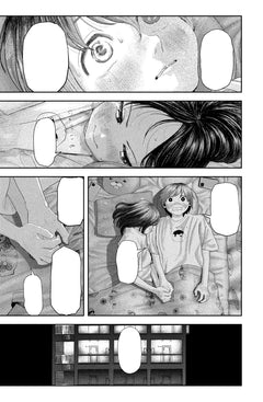 Le premier amour de Nezumi T01