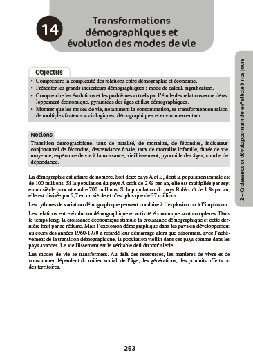 ECG 1 ET ECG 2 - Economie, Sociologie, Histoire du monde contemporain 2025-2026: Tout-en-un
