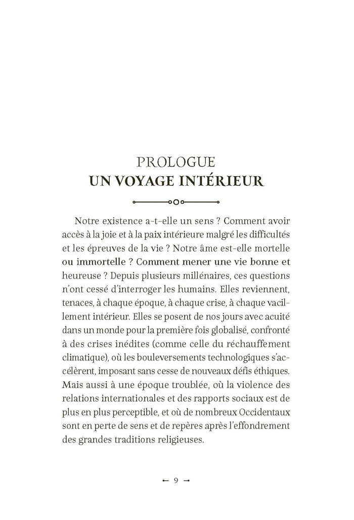 Les cinq piliers de la sagesse