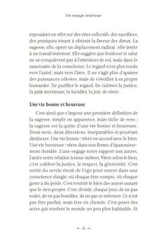 Les cinq piliers de la sagesse