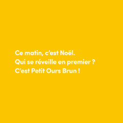 Petit ours brun découvre ses cadeaux de Noël