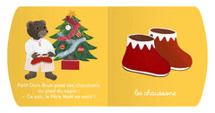 Noël - Petit Ours Brun mini touche-à-tout
