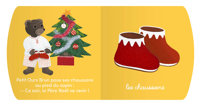 Noël - Petit Ours Brun mini touche-à-tout