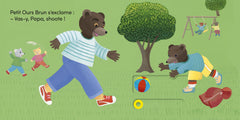 Petit Ours Brun aime son papa - Mon premier livre animé - Dès 1 an