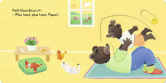 Petit Ours Brun aime son papa - Mon premier livre animé - Dès 1 an
