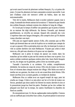 Les âmes écorchées