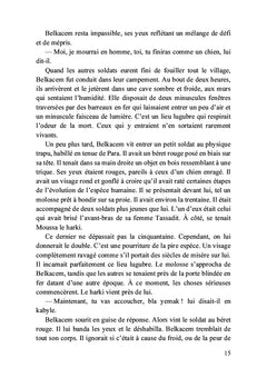 Les âmes écorchées