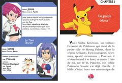 Pokémon Collector - L'intégrale de Galar