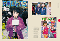 Mode japonaise
