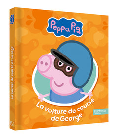 Ma première bibliothèque