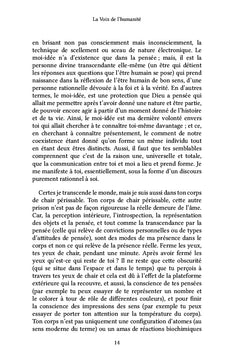 La Voix de l'humanité