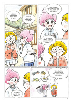 This must be love, Tome 04