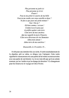 Le labyrinthe des roses
