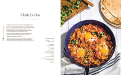 Tomate, feta, huile d'olive & citron - Edition collector