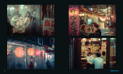 Tokyo à couper le souffle