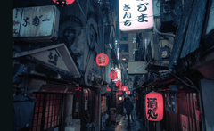 Tokyo à couper le souffle