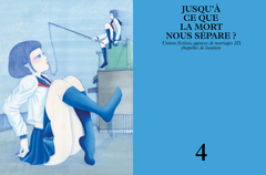 Les amours artificielles au Japon