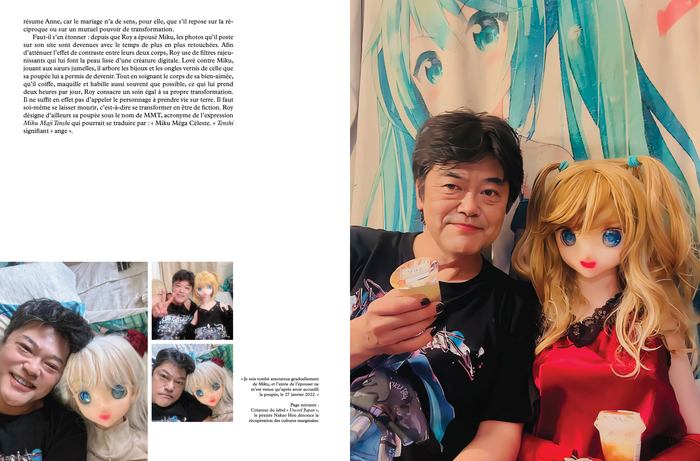 Les amours artificielles au Japon