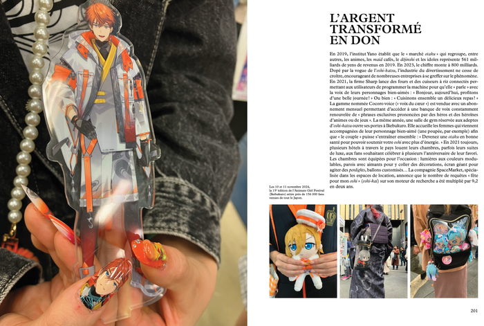 Les amours artificielles au Japon