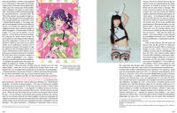 Les amours artificielles au Japon