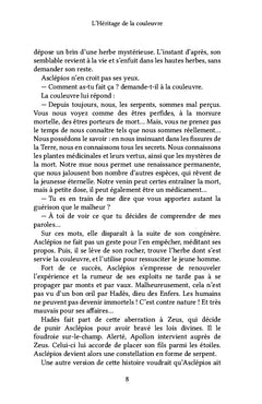 L'Héritage de la couleuvre
